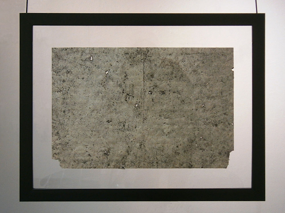 folio by Robert Blatt